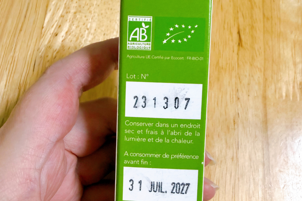 フランスで購入した精油に表示されたABマークとEUオーガニックロゴ